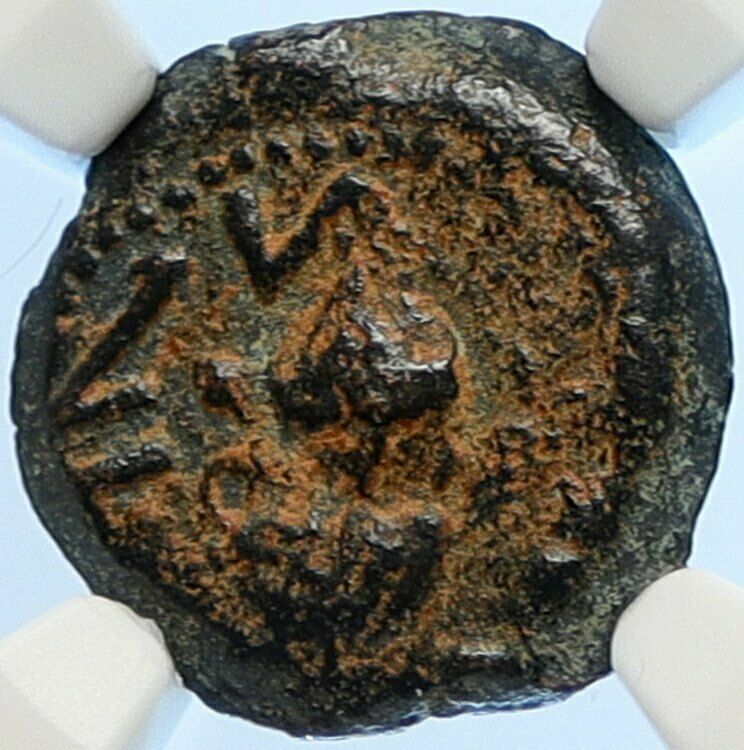 Authentic Ancient JEWISH WAR v ROMAN 68AD Yr3 JERUSALEM Coin AMPHORA NGC i106485