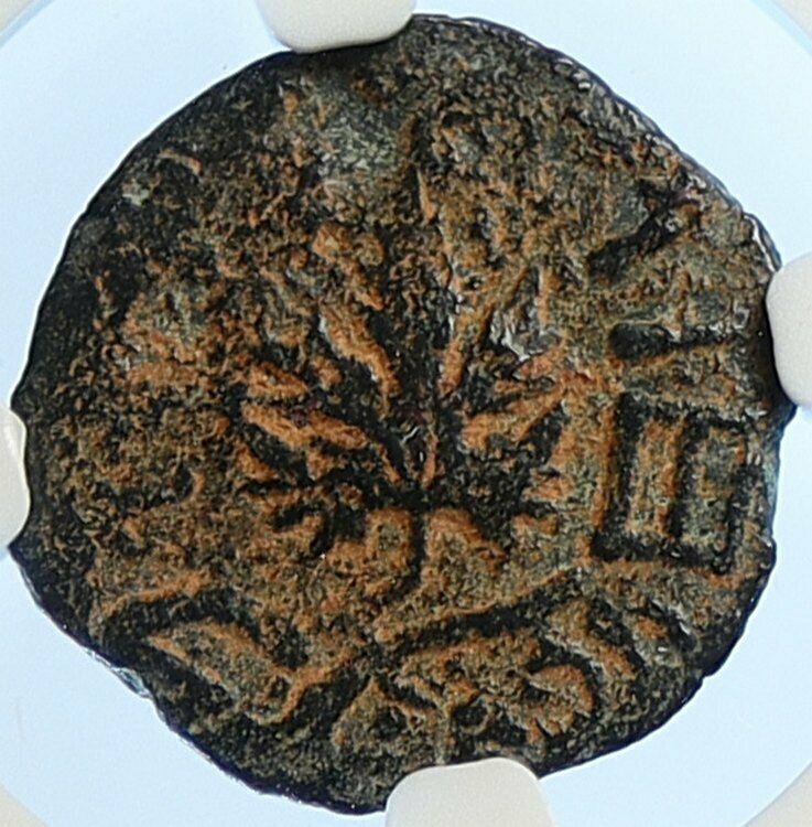 Authentic Ancient JEWISH WAR v ROMAN 68AD Yr3 JERUSALEM Coin AMPHORA NGC i106485