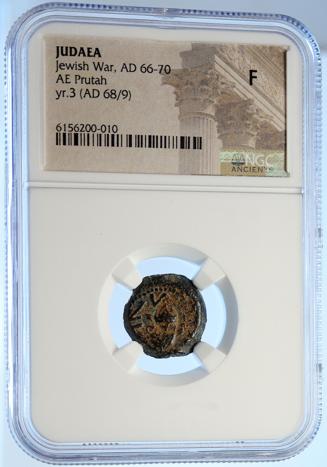 Authentic Ancient JEWISH WAR v ROMAN 68AD Yr3 JERUSALEM Coin AMPHORA NGC i106485