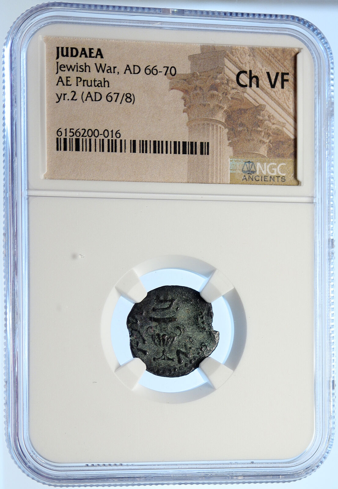 Authentic Ancient JEWISH WAR v ROMANS Yr 2 Historical JERUSALEM Coin NGC i106491