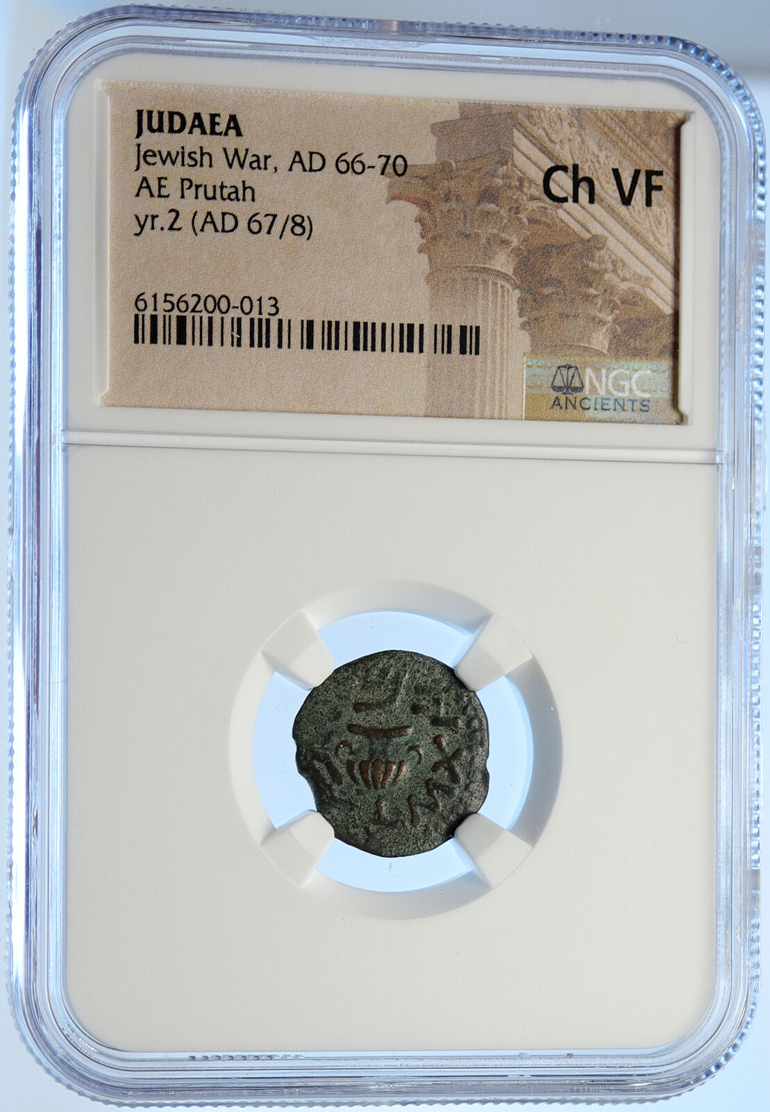 Authentic Ancient JEWISH WAR v ROMANS Yr 2 Historical JERUSALEM Coin NGC i106488