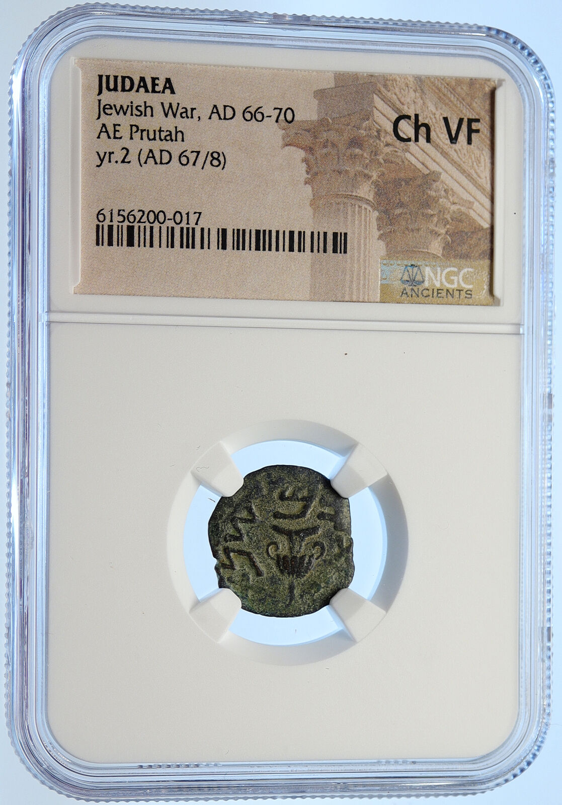 Authentic Ancient JEWISH WAR v ROMANS Yr 2 Historical JERUSALEM Coin NGC i106492