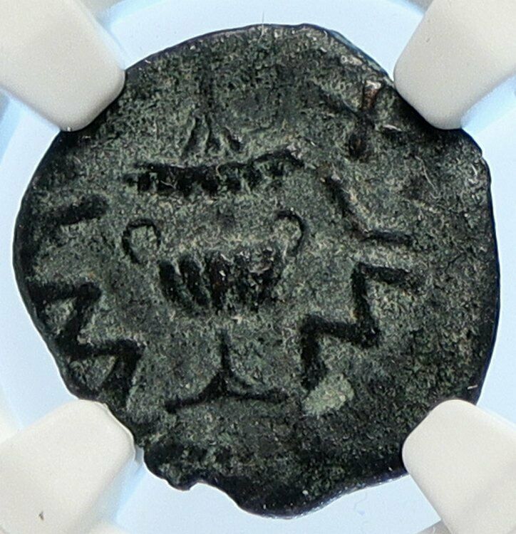 Authentic Ancient JEWISH WAR v ROMAN 68AD Yr3 JERUSALEM Coin AMPHORA NGC i106478