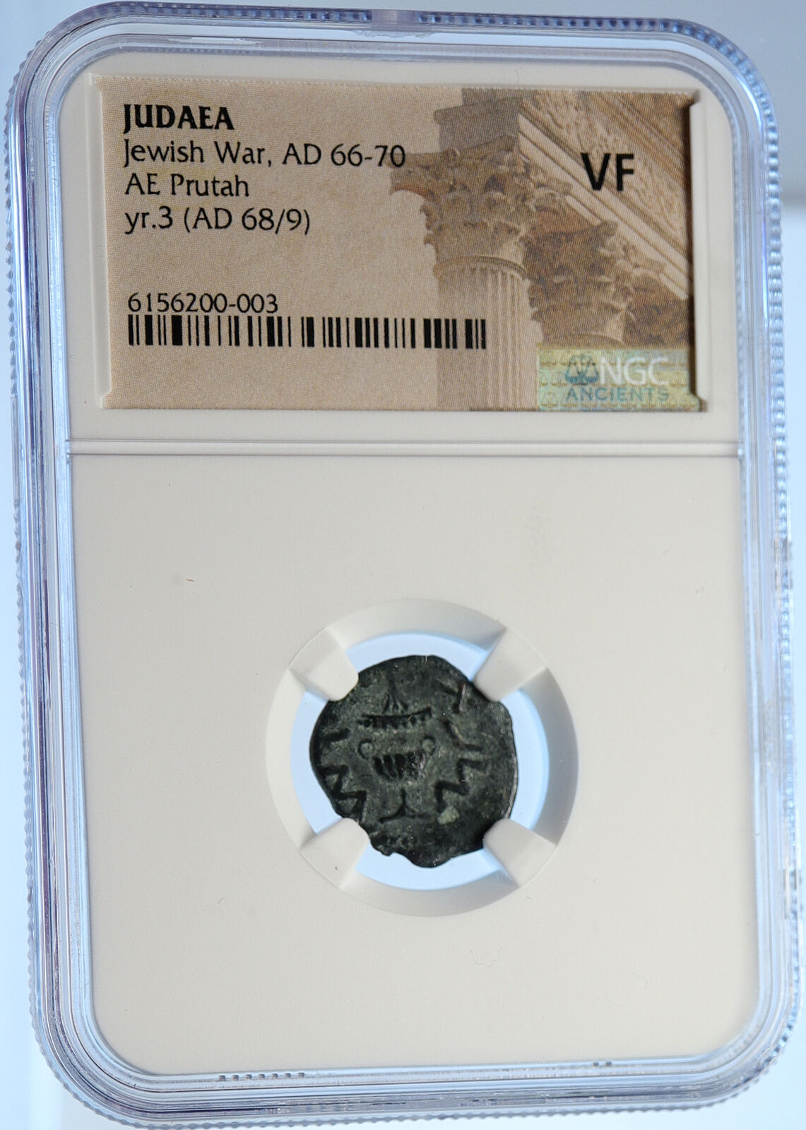 Authentic Ancient JEWISH WAR v ROMAN 68AD Yr3 JERUSALEM Coin AMPHORA NGC i106478