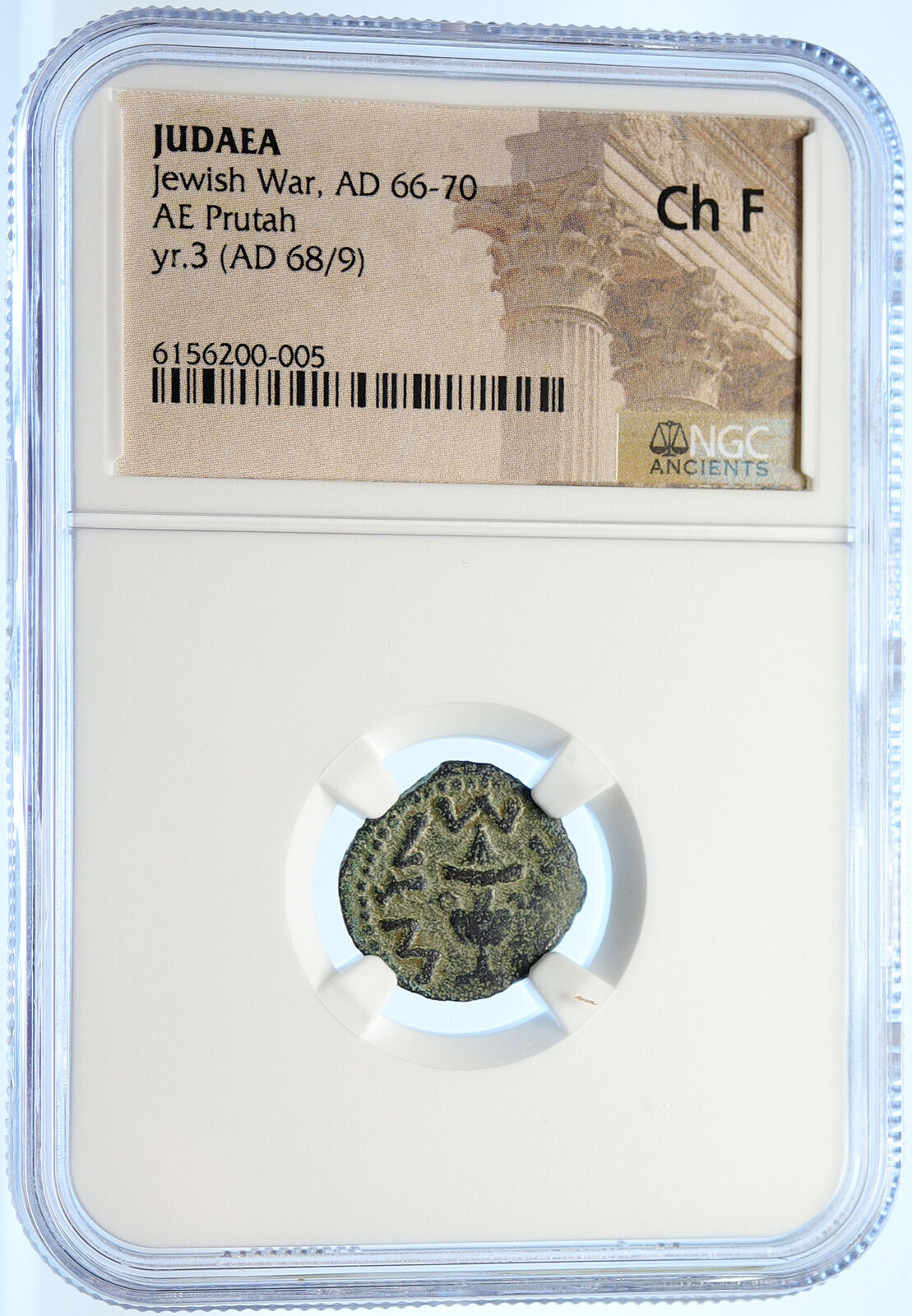 Authentic Ancient JEWISH WAR v ROMAN 68AD Yr3 JERUSALEM Coin AMPHORA NGC i106480