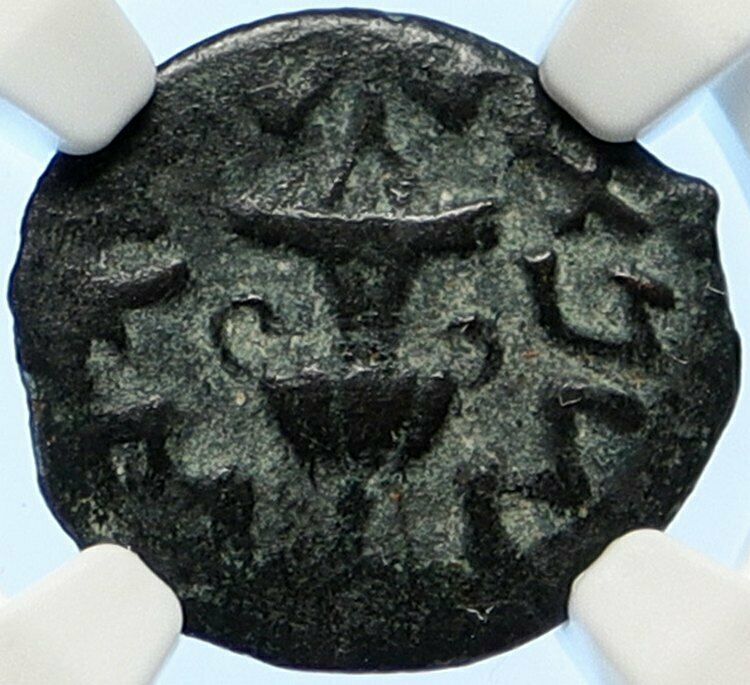 Authentic Ancient JEWISH WAR v ROMAN 68AD Yr3 JERUSALEM Coin AMPHORA NGC i106482