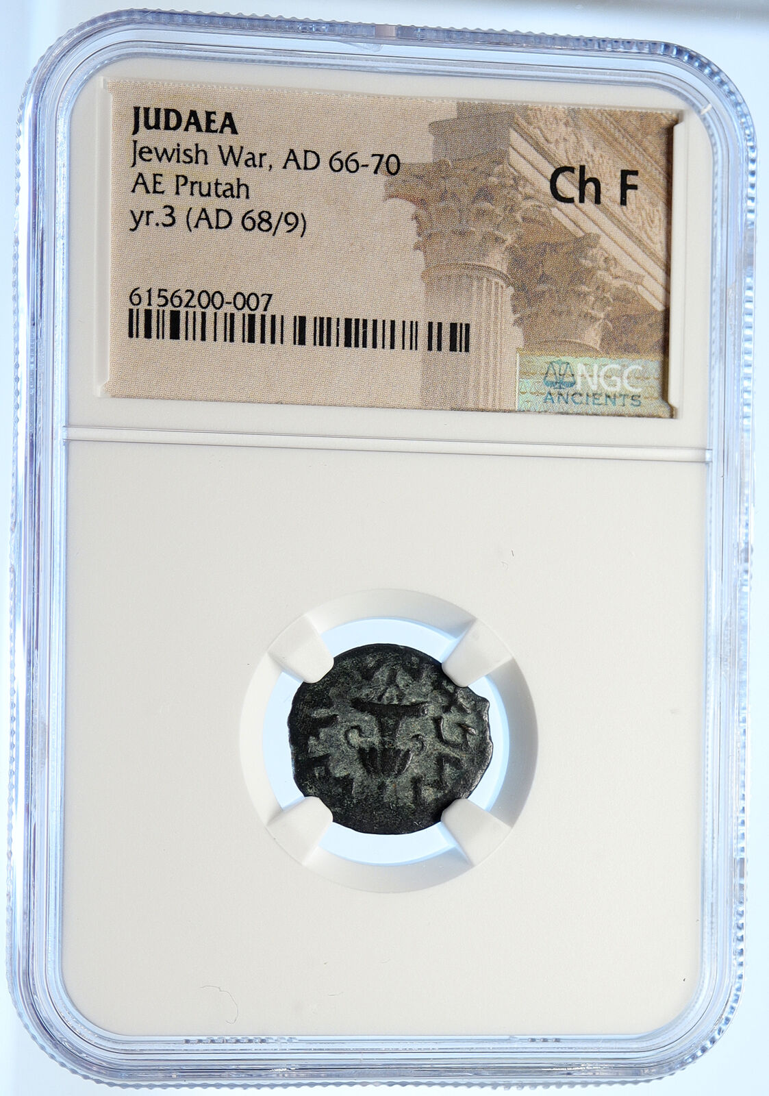 Authentic Ancient JEWISH WAR v ROMAN 68AD Yr3 JERUSALEM Coin AMPHORA NGC i106482