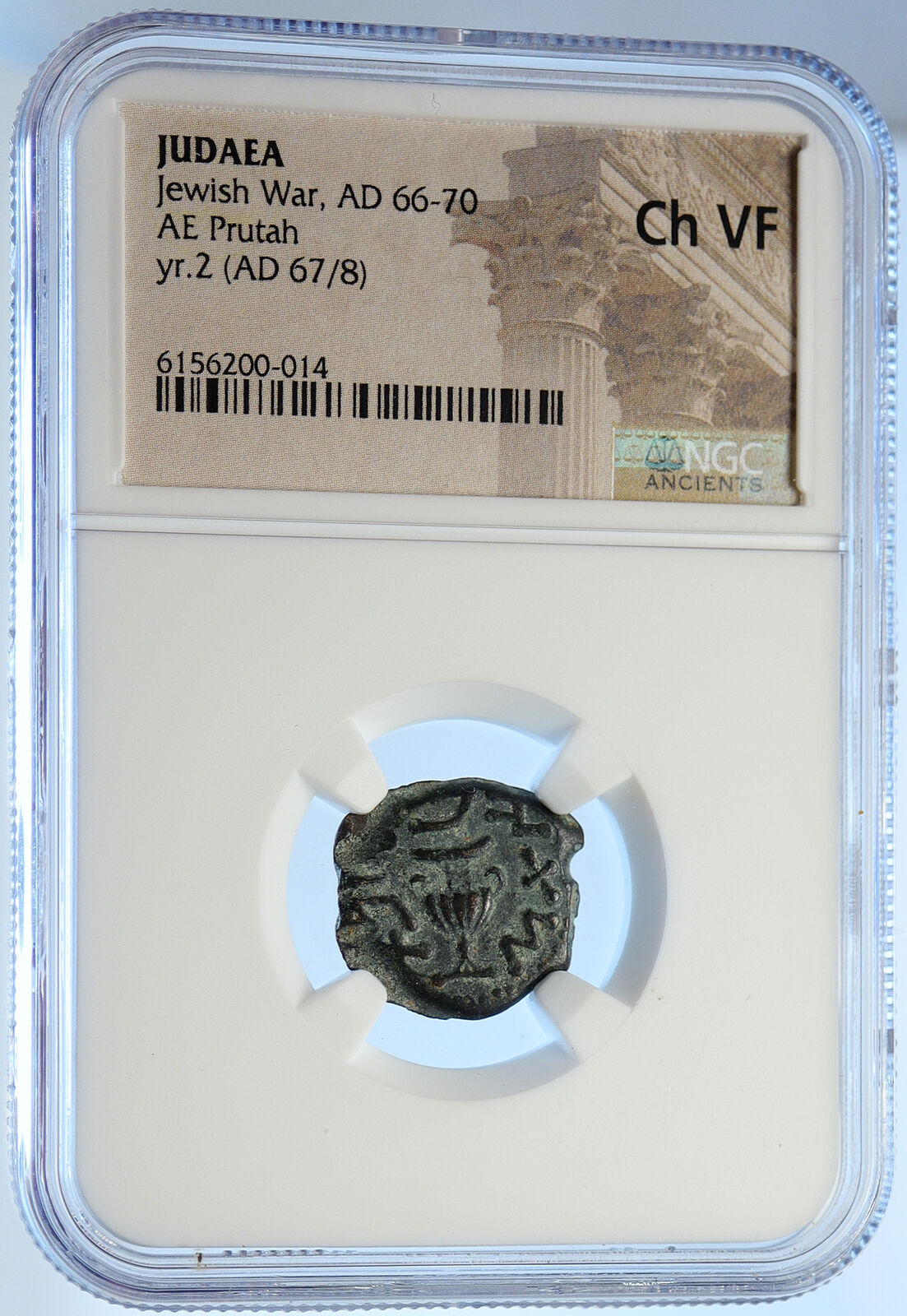 Authentic Ancient JEWISH WAR v ROMANS Yr 2 Historical JERUSALEM Coin NGC i106489