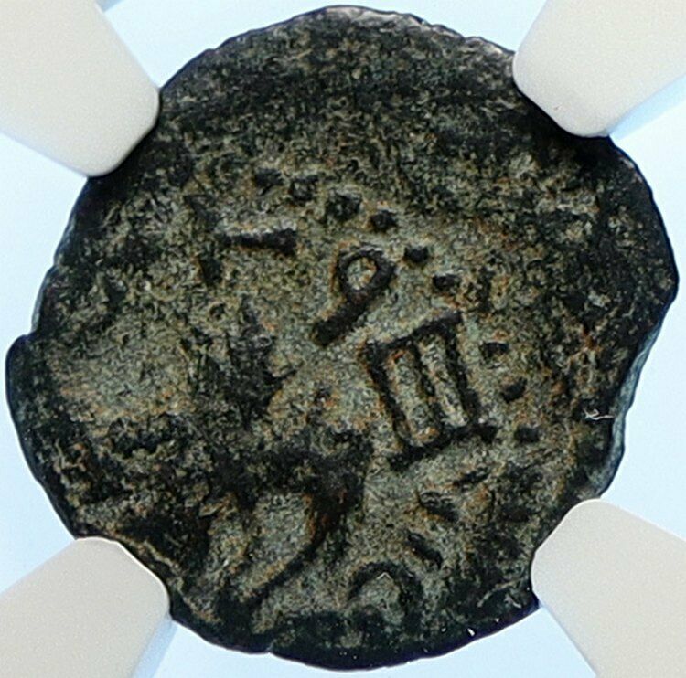 Authentic Ancient JEWISH WAR v ROMANS Yr 2 Historical JERUSALEM Coin NGC i106496