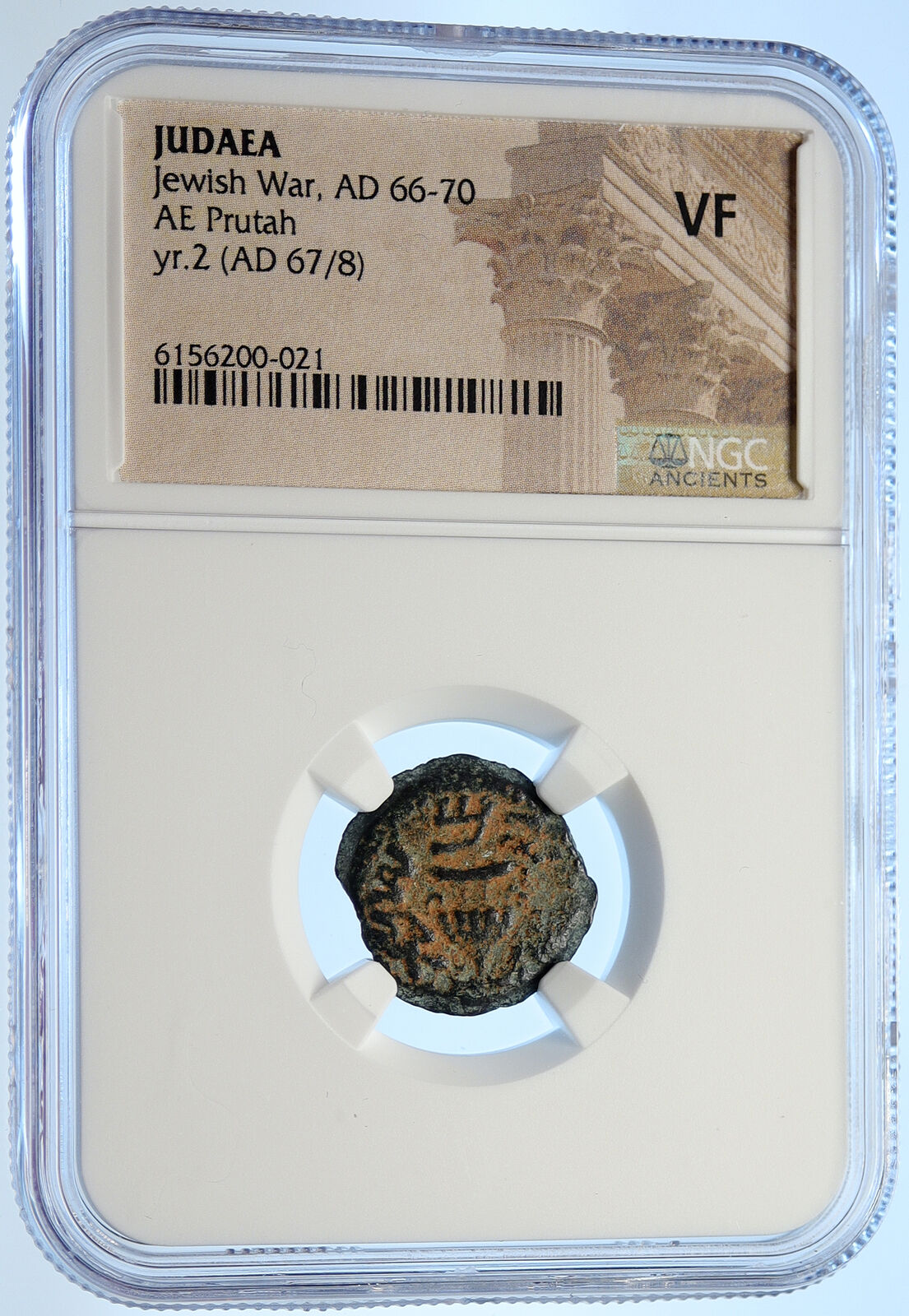 Authentic Ancient JEWISH WAR v ROMANS Yr 2 Historical JERUSALEM Coin NGC i106496