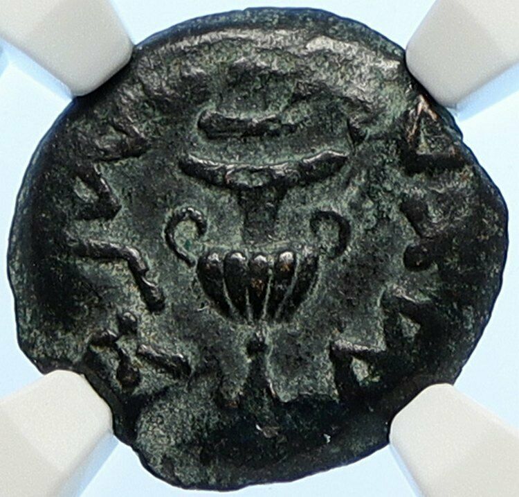 Authentic Ancient JEWISH WAR v ROMANS Yr 2 Historical JERUSALEM Coin NGC i106495