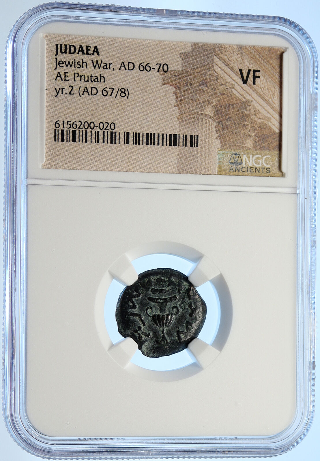 Authentic Ancient JEWISH WAR v ROMANS Yr 2 Historical JERUSALEM Coin NGC i106495