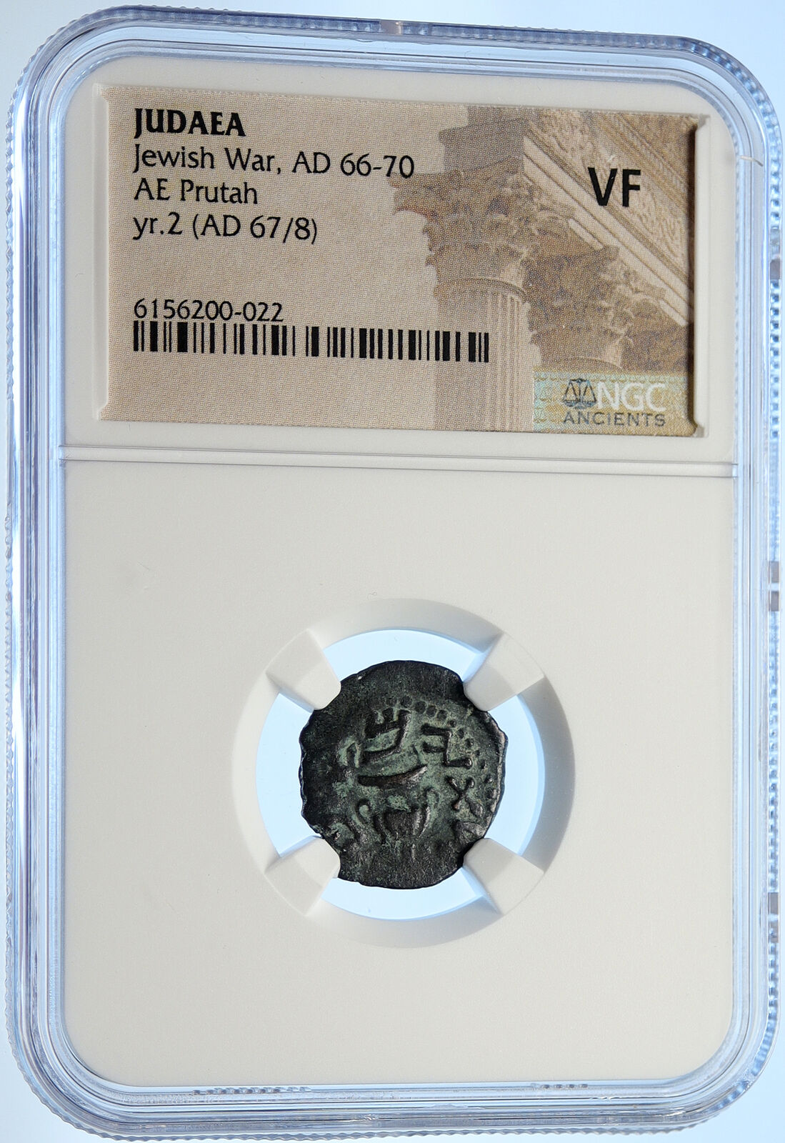 Authentic Ancient JEWISH WAR v ROMANS Yr 2 Historical JERUSALEM Coin NGC i106497