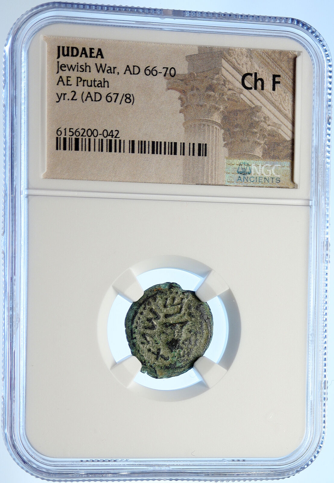 Authentic Ancient JEWISH WAR v ROMANS Yr 2 Historical JERUSALEM Coin NGC i106517