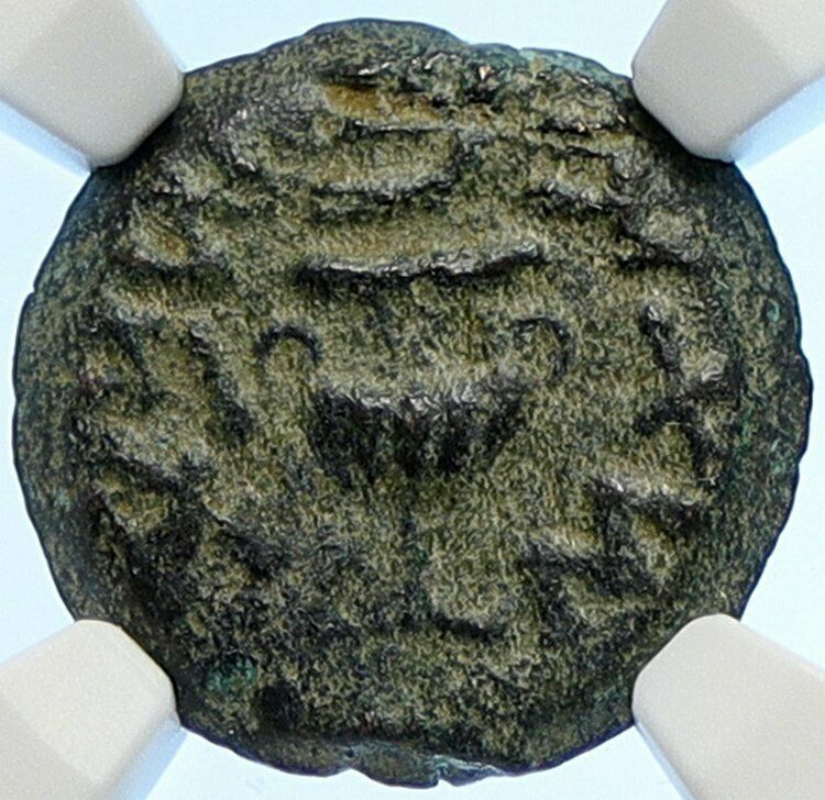 Authentic Ancient JEWISH WAR v ROMANS Yr 2 Historical JERUSALEM Coin NGC i106502