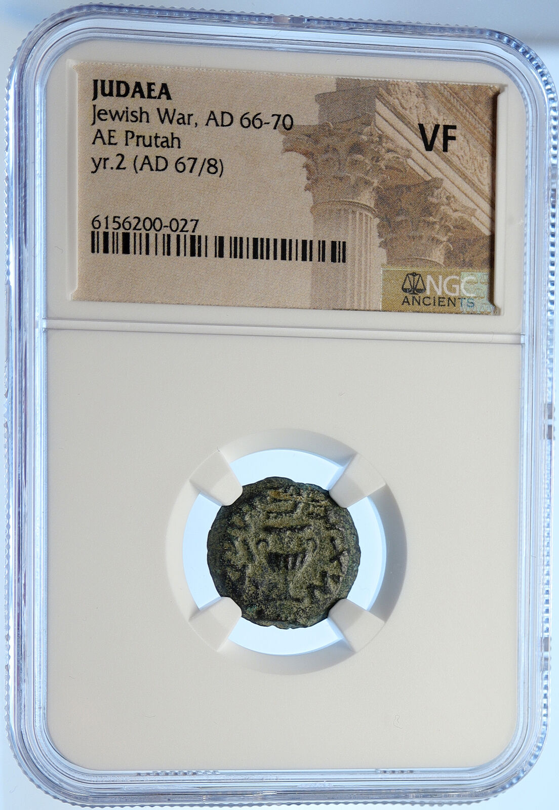 Authentic Ancient JEWISH WAR v ROMANS Yr 2 Historical JERUSALEM Coin NGC i106502