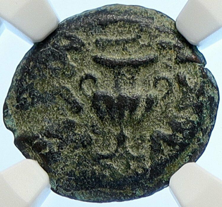 Authentic Ancient JEWISH WAR v ROMANS Yr 2 Historical JERUSALEM Coin NGC i106505