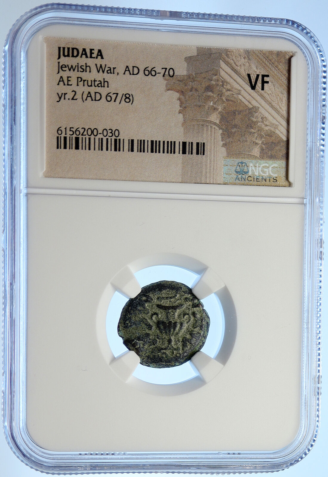 Authentic Ancient JEWISH WAR v ROMANS Yr 2 Historical JERUSALEM Coin NGC i106505