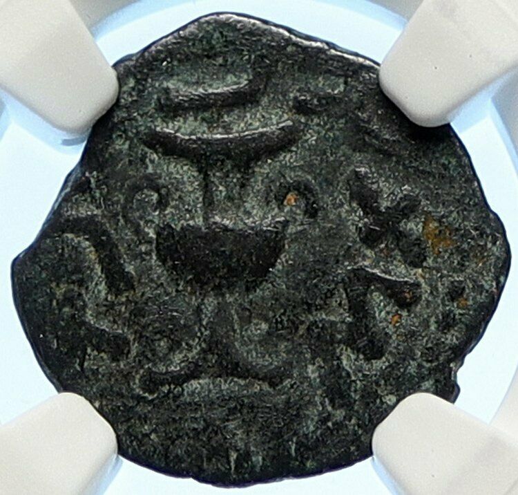 Authentic Ancient JEWISH WAR v ROMANS Yr 2 Historical JERUSALEM Coin NGC i106514