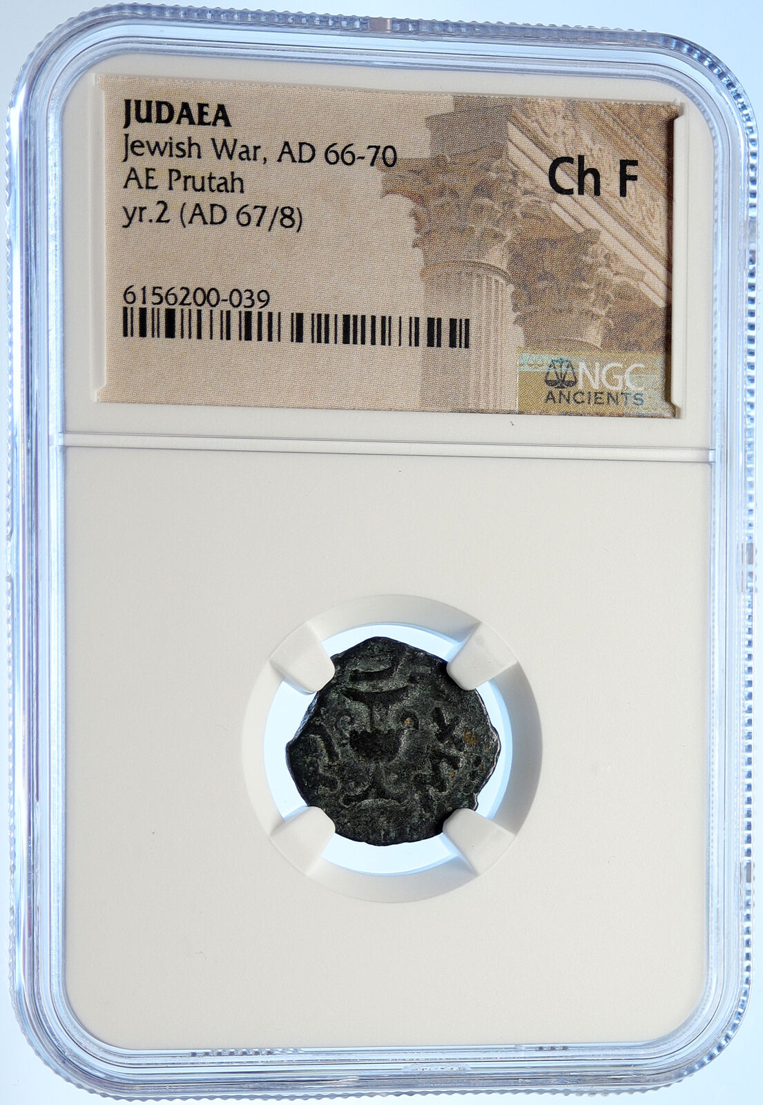 Authentic Ancient JEWISH WAR v ROMANS Yr 2 Historical JERUSALEM Coin NGC i106514