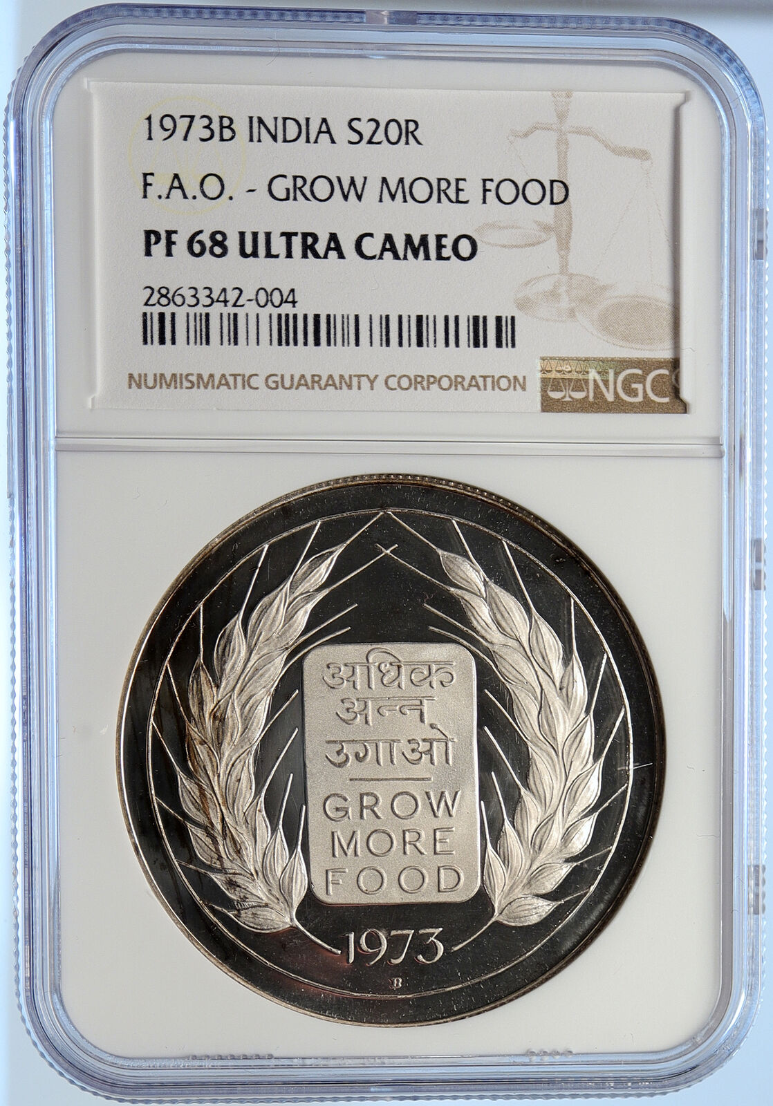 1973 INDIA FAO Grow More Food Wheat Lion Proof Silver 20 Rupee Coin NGC i106529