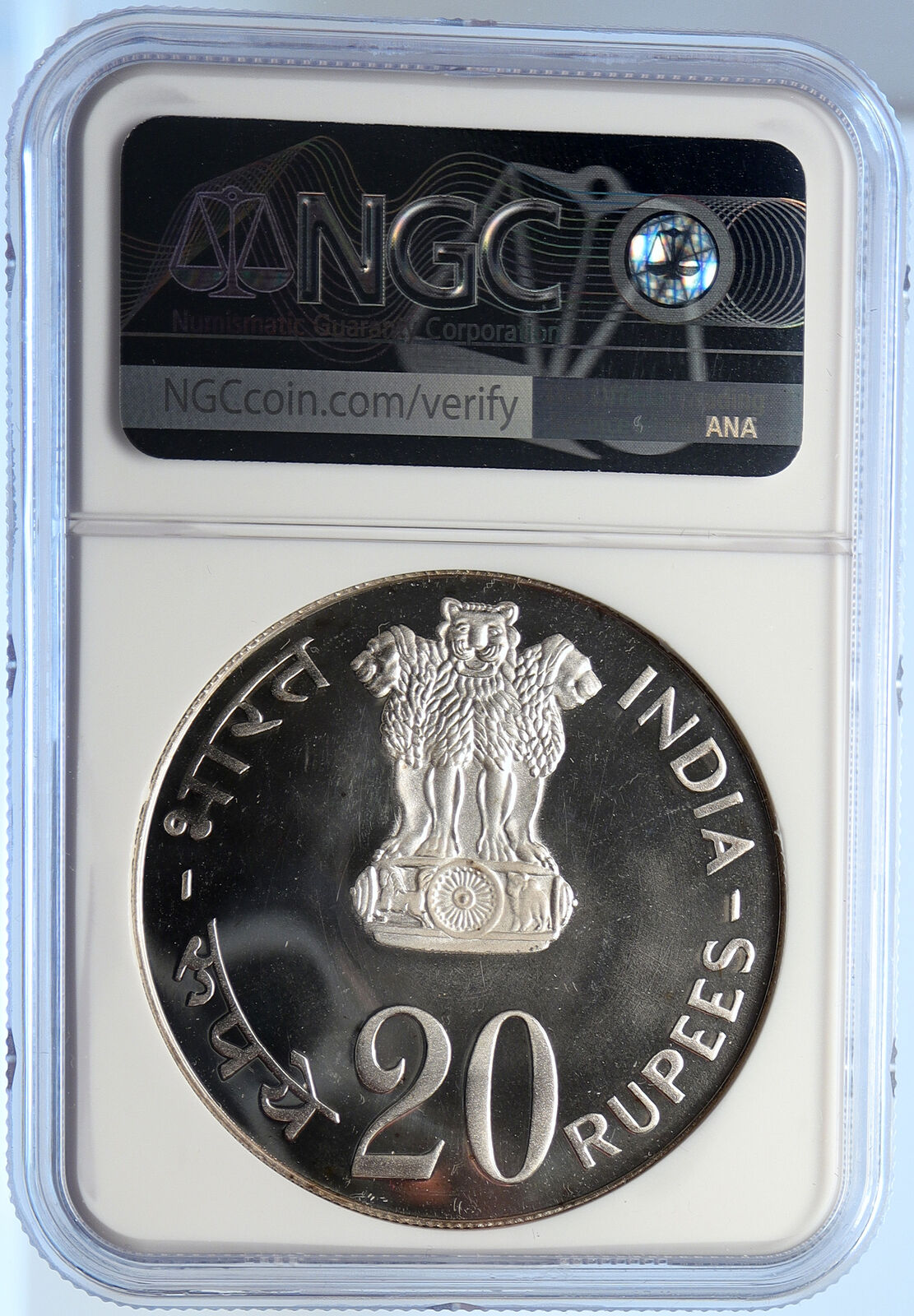 1973 INDIA FAO Grow More Food Wheat Lion Proof Silver 20 Rupee Coin NGC i106529