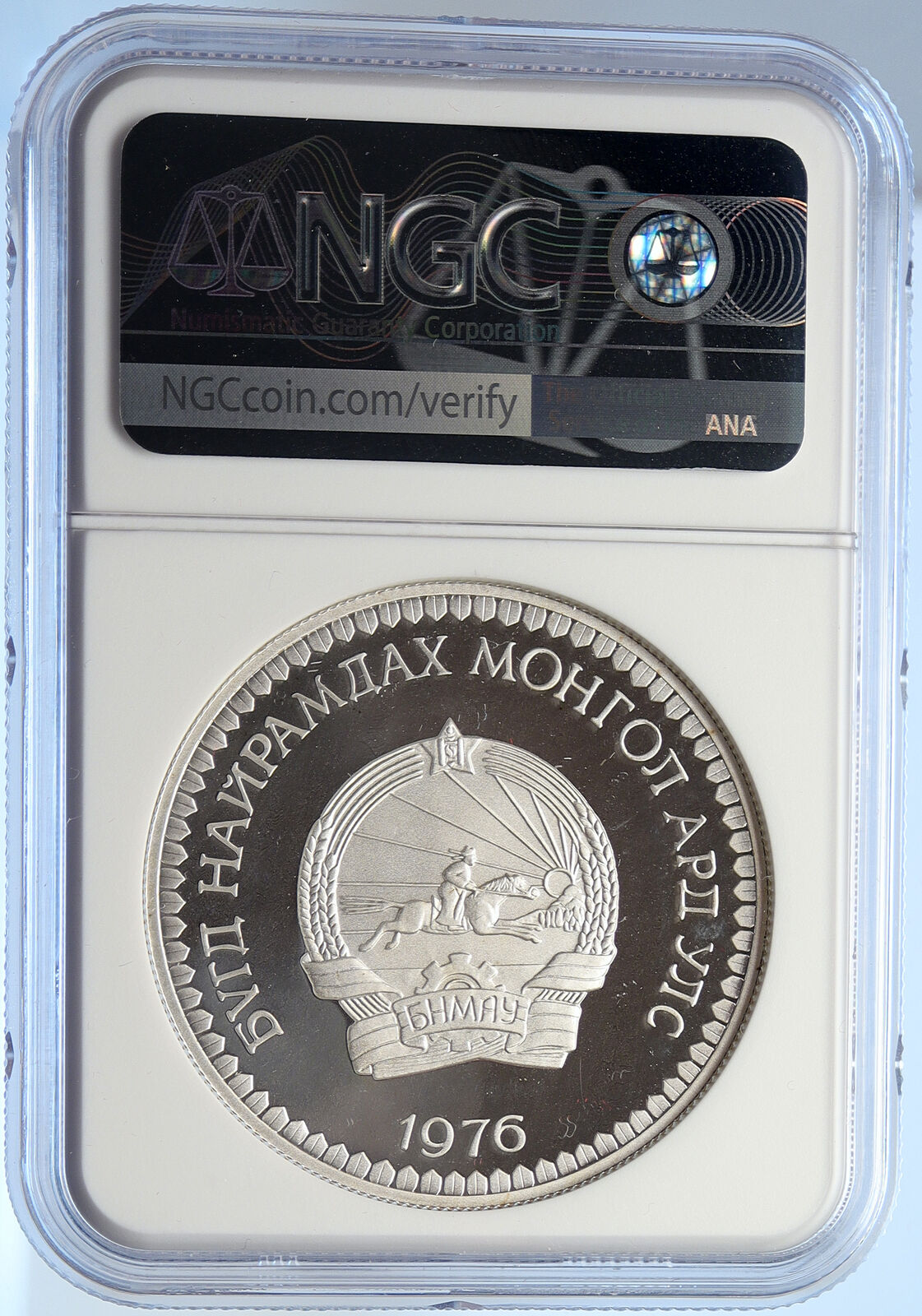 1976 MONGOLIA Conservation Arfali Sheep Proof Silver 50 Togrog Coin NGC i106537