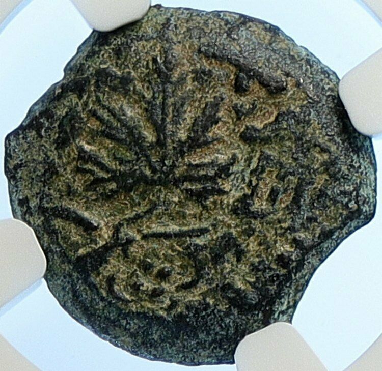 Authentic Ancient JEWISH WAR v ROMANS Yr 2 Historical JERUSALEM Coin NGC i106501