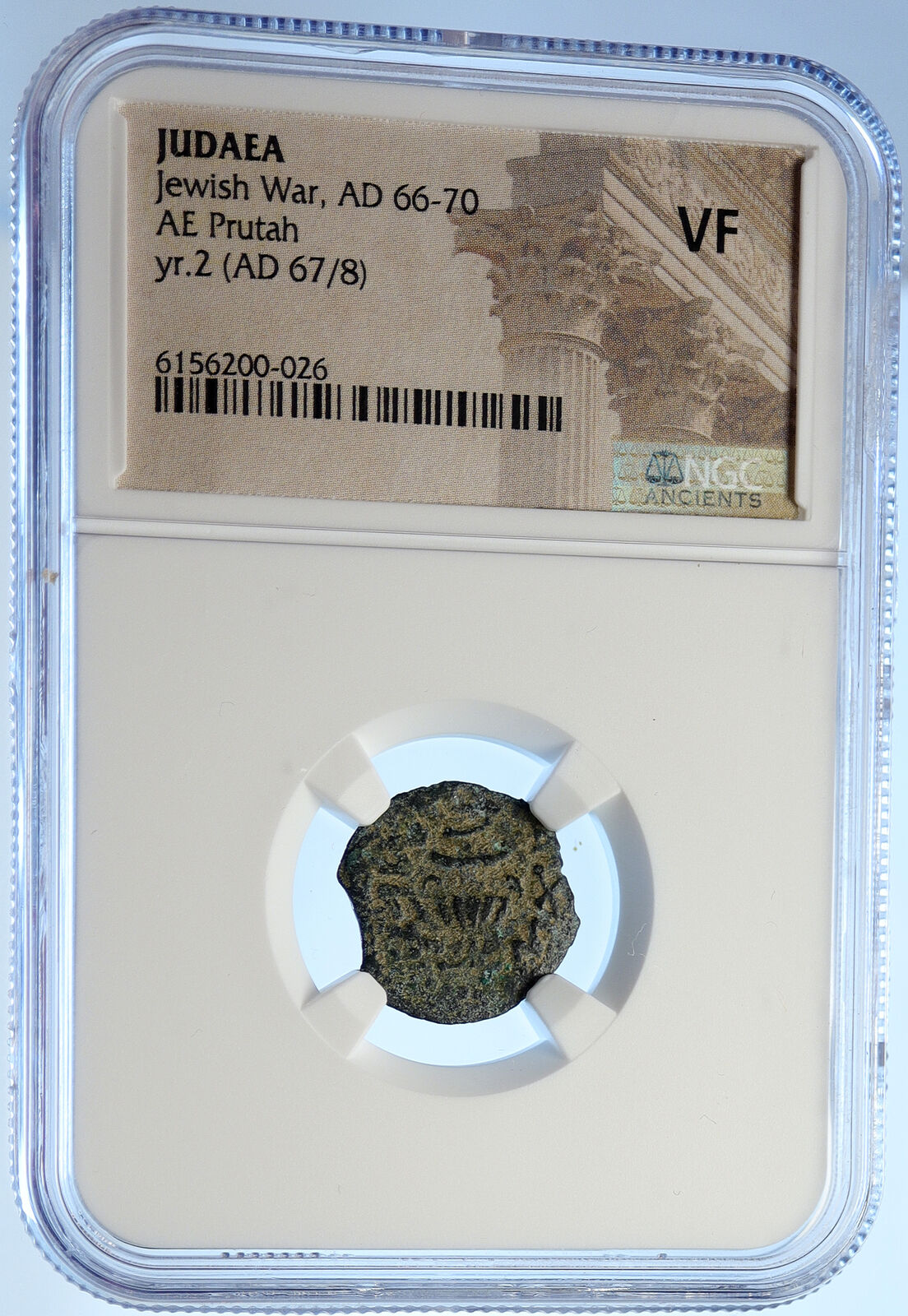 Authentic Ancient JEWISH WAR v ROMANS Yr 2 Historical JERUSALEM Coin NGC i106501