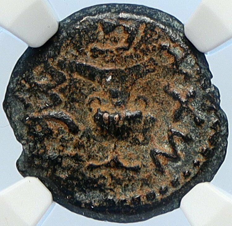 Authentic Ancient JEWISH WAR v ROMANS Yr 2 Historical JERUSALEM Coin NGC i106521