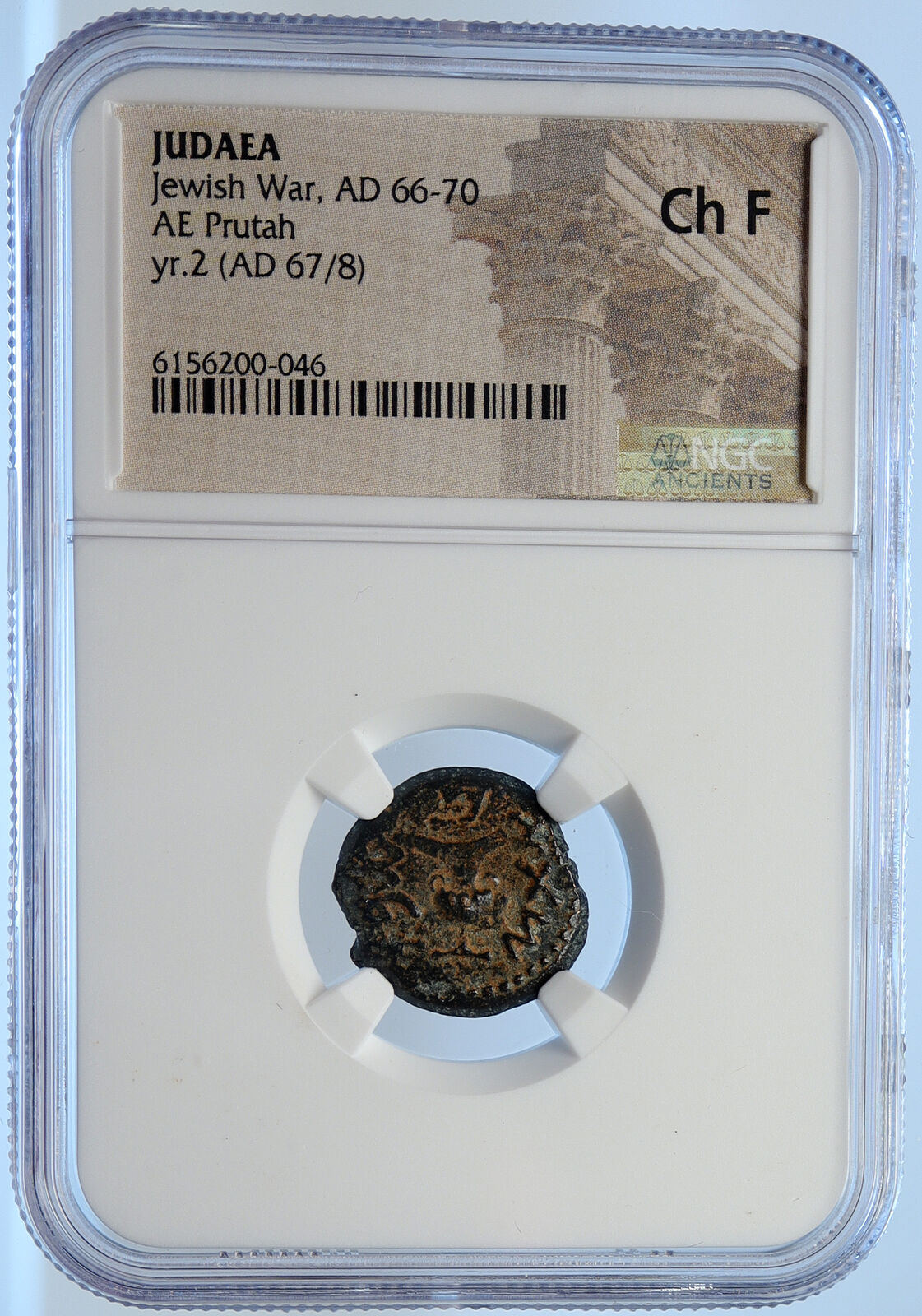 Authentic Ancient JEWISH WAR v ROMANS Yr 2 Historical JERUSALEM Coin NGC i106521