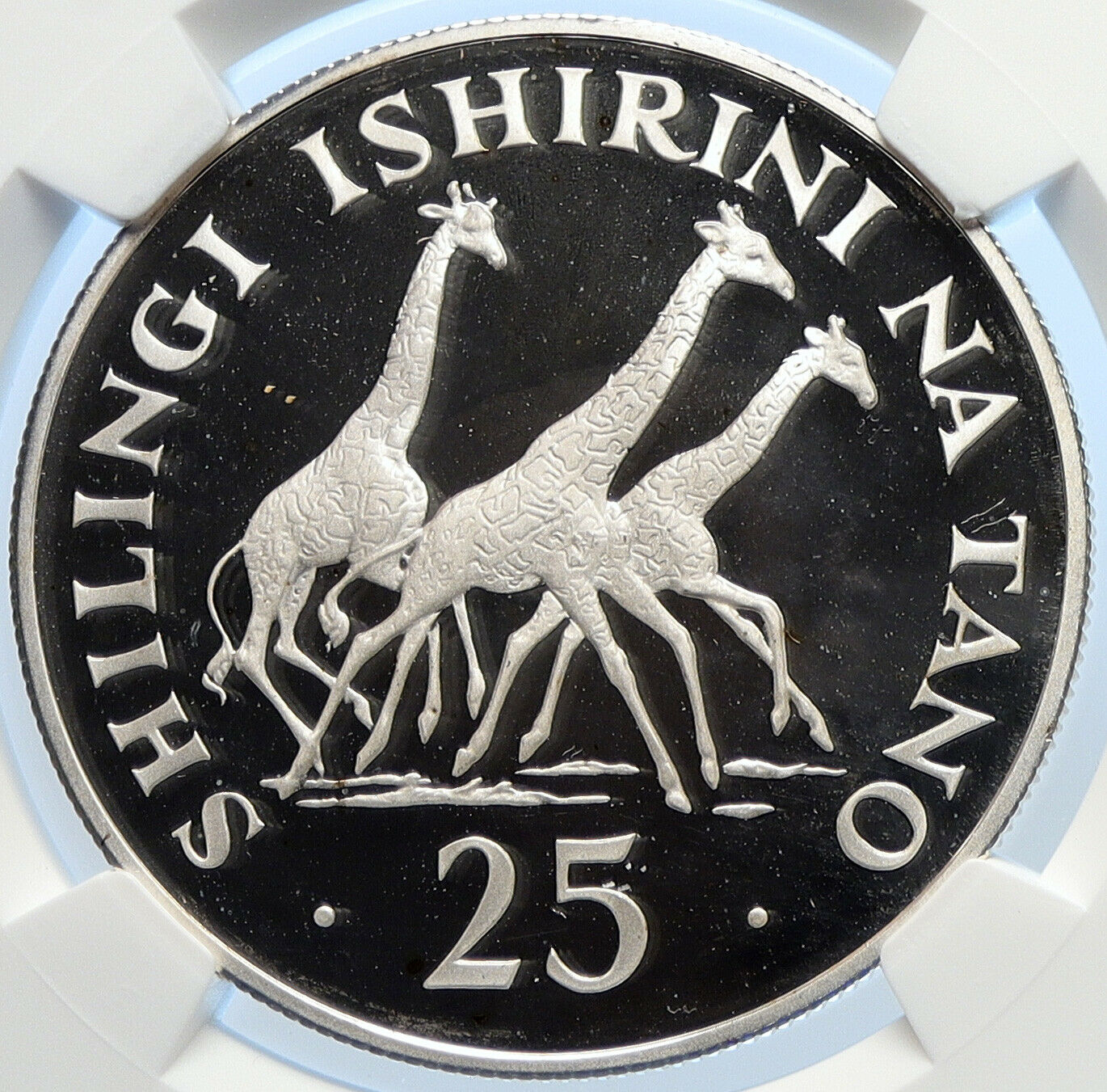 1974 TANZANIA President Nyerere GIRAFFES Proof Silver 25 Shllng Coin NGC i106527