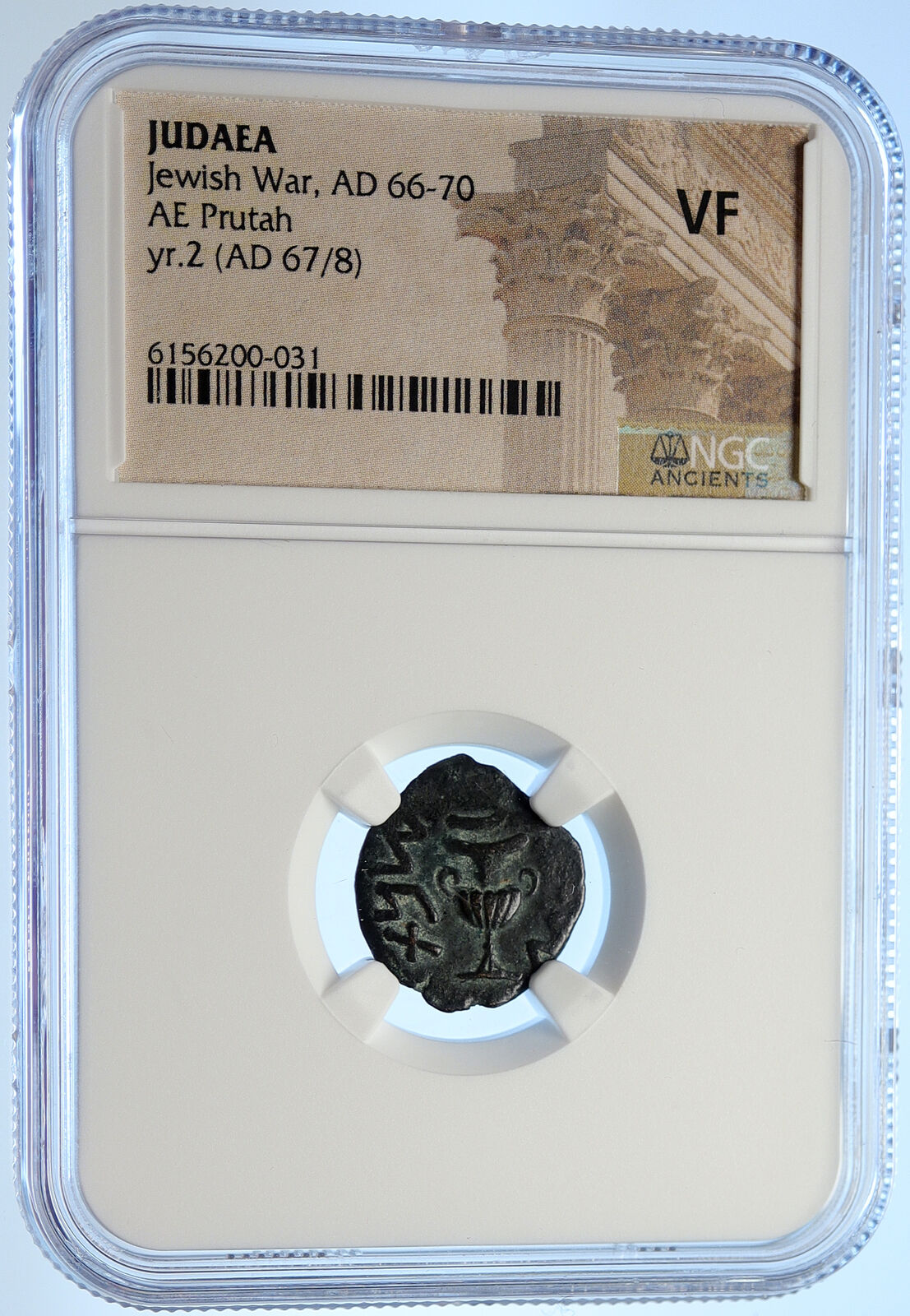 Authentic Ancient JEWISH WAR v ROMANS Yr 2 Historical JERUSALEM Coin NGC i106506