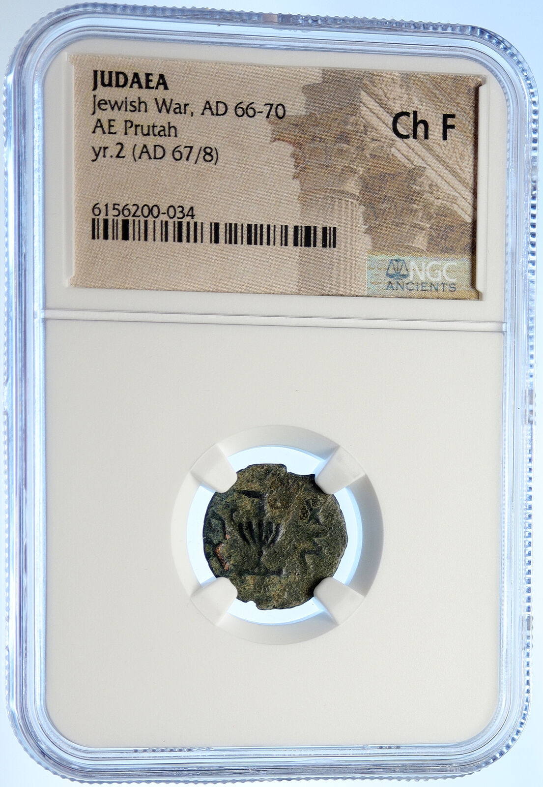 Authentic Ancient JEWISH WAR v ROMANS Yr 2 Historical JERUSALEM Coin NGC i106509