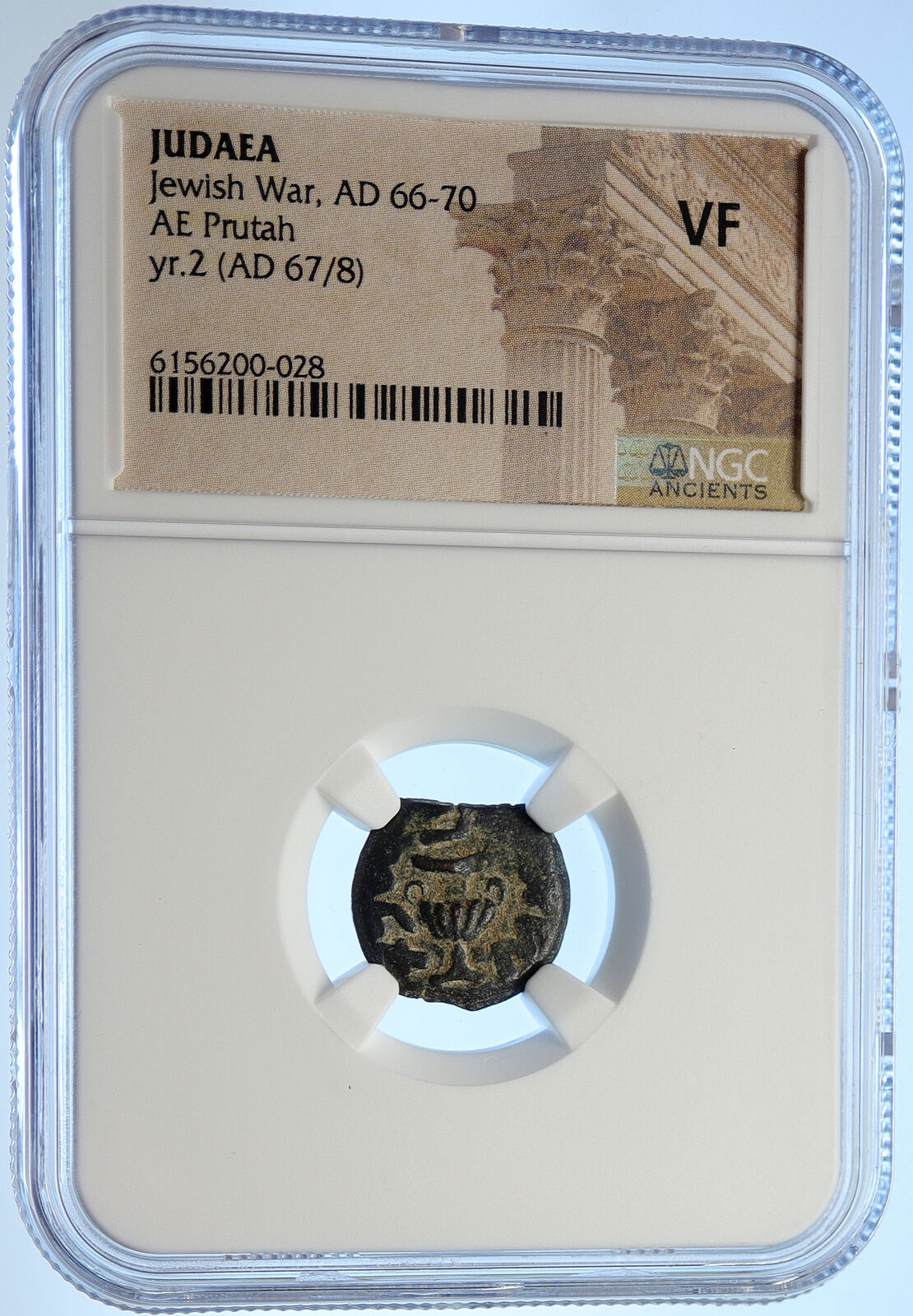 Authentic Ancient JEWISH WAR v ROMANS Yr 2 Historical JERUSALEM Coin NGC i106503