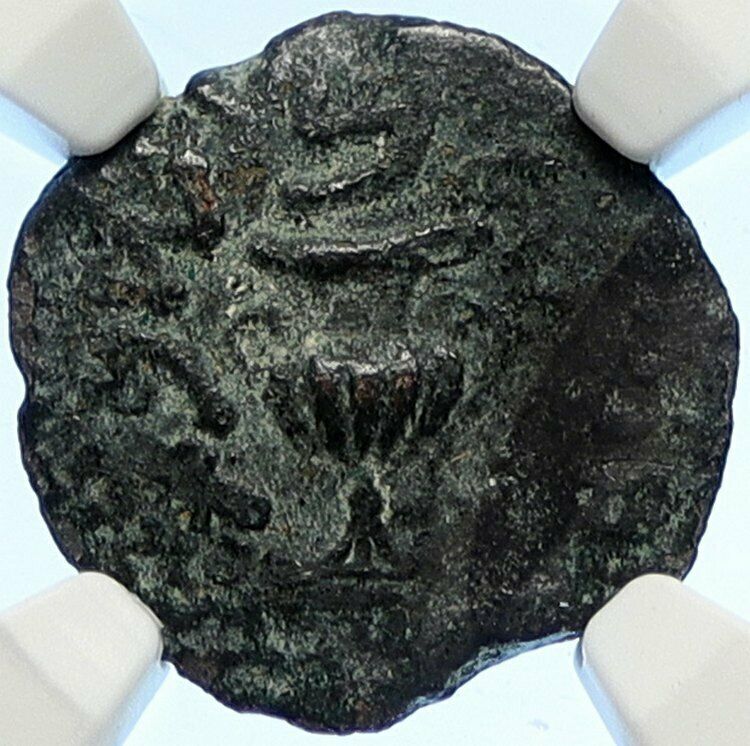 Authentic Ancient JEWISH WAR v ROMANS Yr 2 Historical JERUSALEM Coin NGC i106510