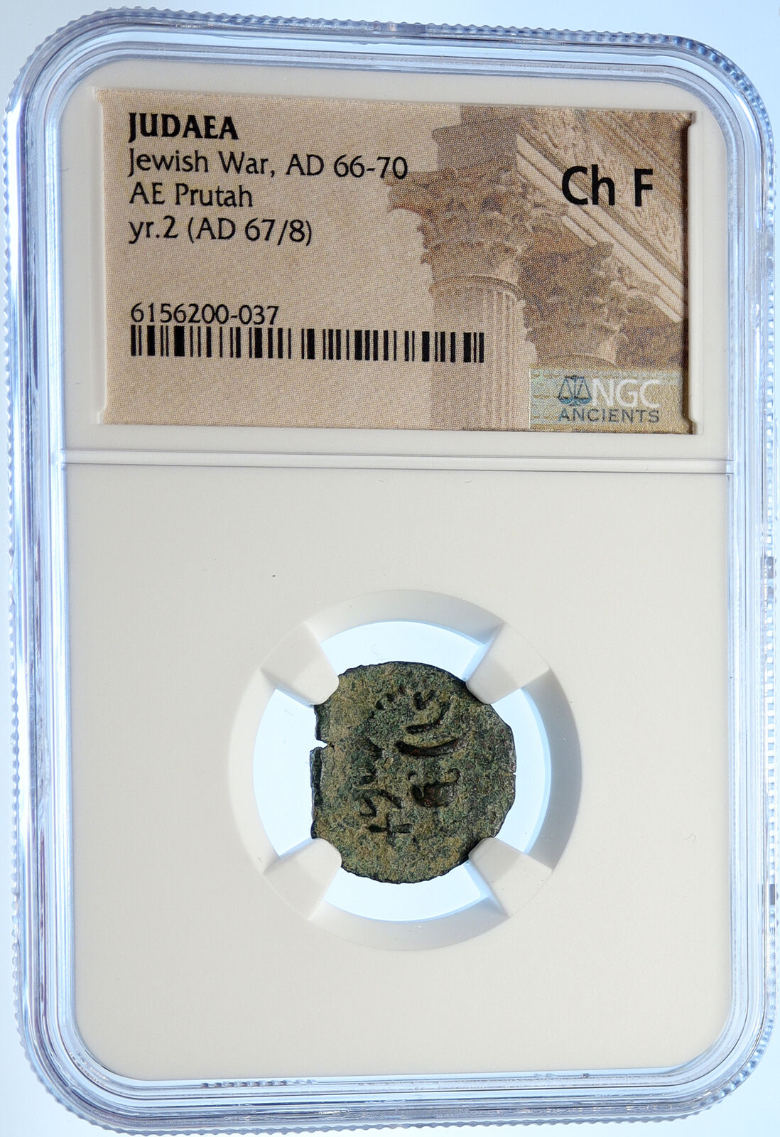 Authentic Ancient JEWISH WAR v ROMANS Yr 2 Historical JERUSALEM Coin NGC i106512