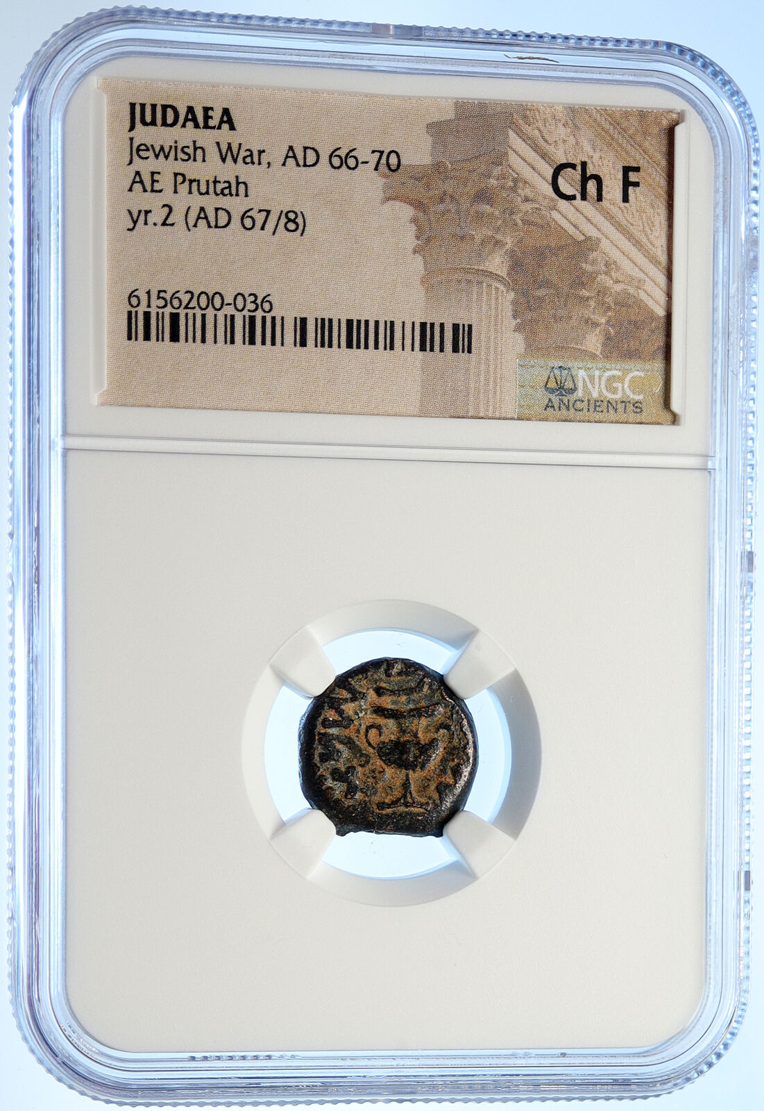 Authentic Ancient JEWISH WAR v ROMANS Yr 2 Historical JERUSALEM Coin NGC i106511