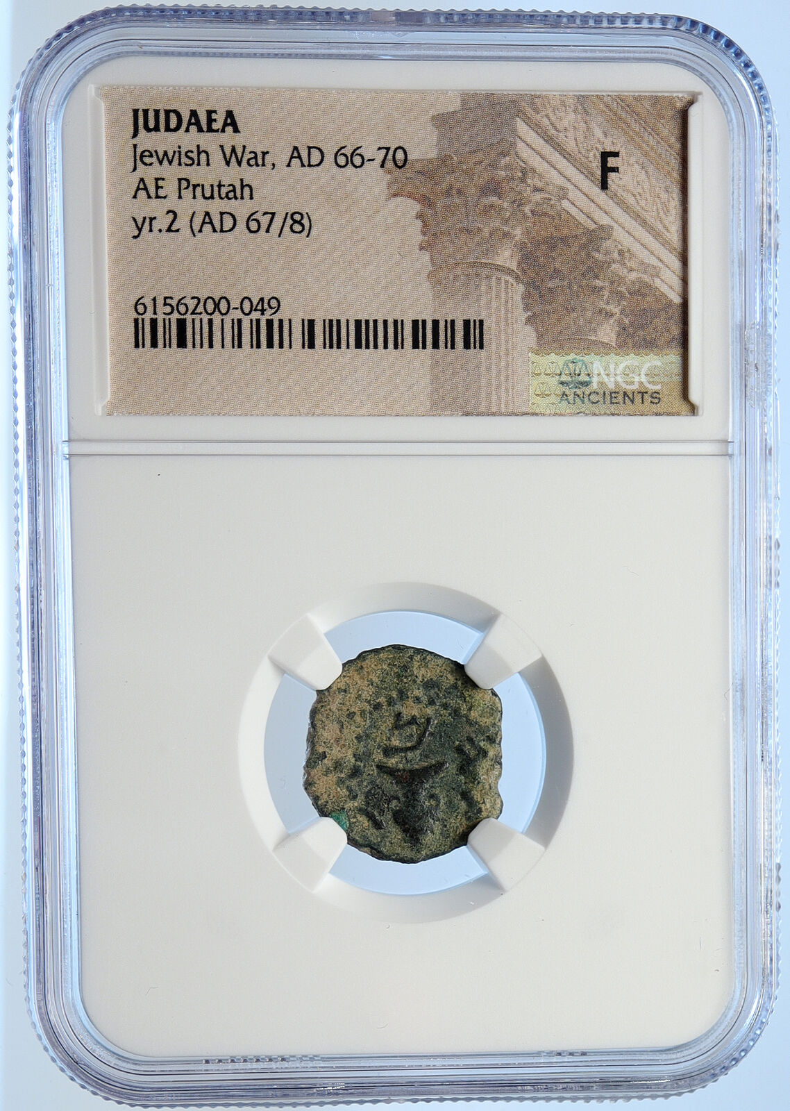 Authentic Ancient JEWISH WAR v ROMANS Yr 2 Historical JERUSALEM Coin NGC i106524