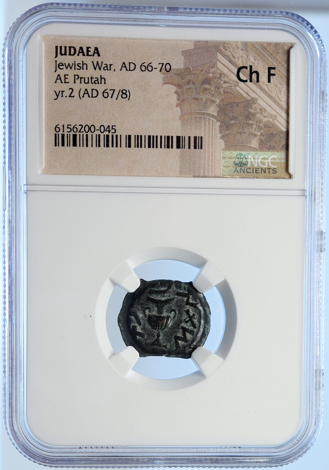 Authentic Ancient JEWISH WAR v ROMANS Yr 2 Historical JERUSALEM Coin NGC i106520