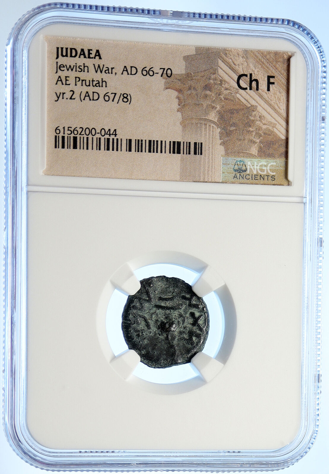 Authentic Ancient JEWISH WAR v ROMANS Yr 2 Historical JERUSALEM Coin NGC i106519