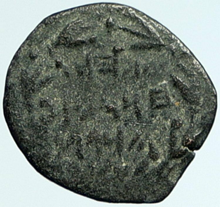 JOHN HYRCANUS Ancient JEWISH Jerusalem Biblical Ancient Widows Mite Coin i104452