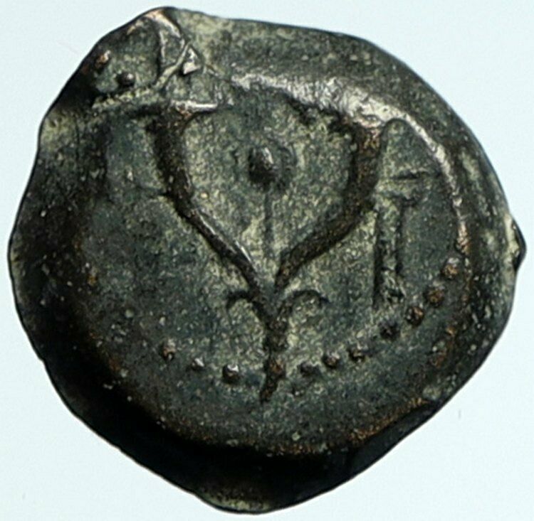 JOHN HYRCANUS Ancient JEWISH Jerusalem Biblical Ancient Widows Mite Coin i104445