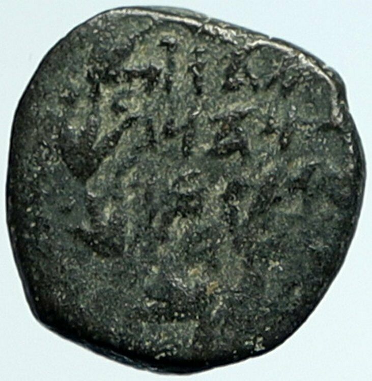 ALEXANDER JANNAEUS Biblical Jerusalem Ancient Jewish Widow's Mite Coin i104451