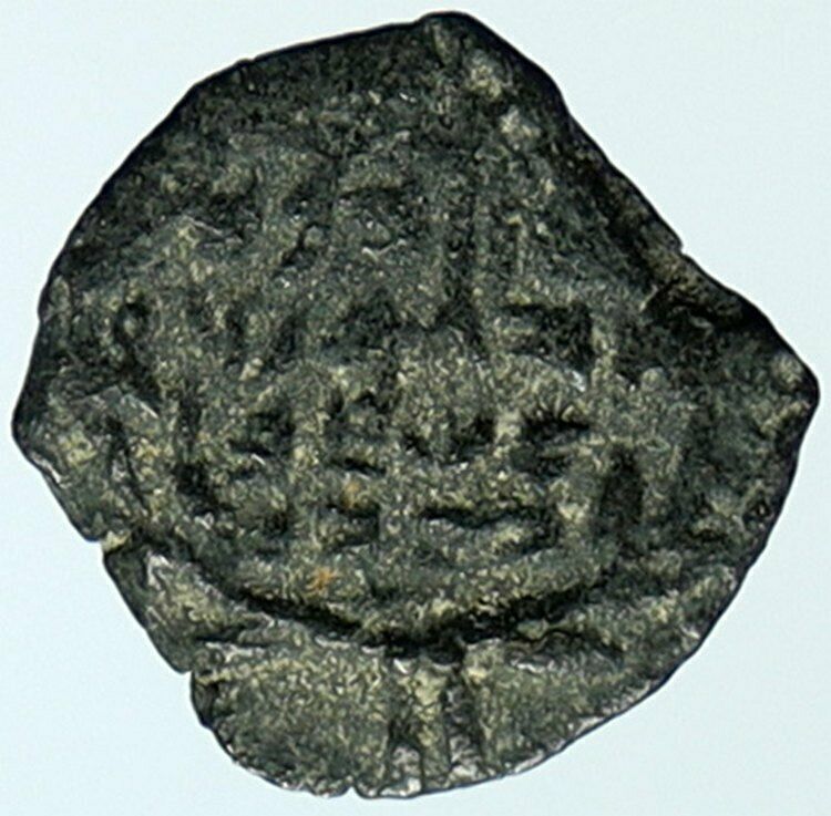 JOHN HYRCANUS Ancient JEWISH Jerusalem Biblical Ancient Widows Mite Coin i104439