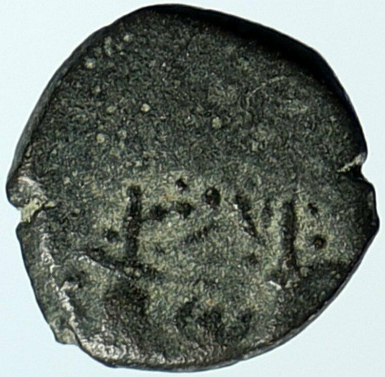 ALEXANDER JANNAEUS Biblical Jerusalem Ancient Jewish Widow's Mite Coin i104441