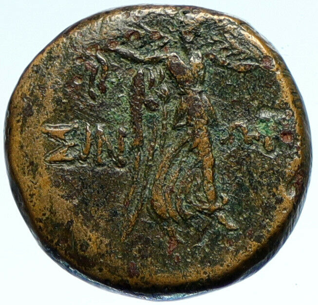 Sinope in Paphlagonia - Mithradates VI the Great Gorgon Nike Greek Coin i104181