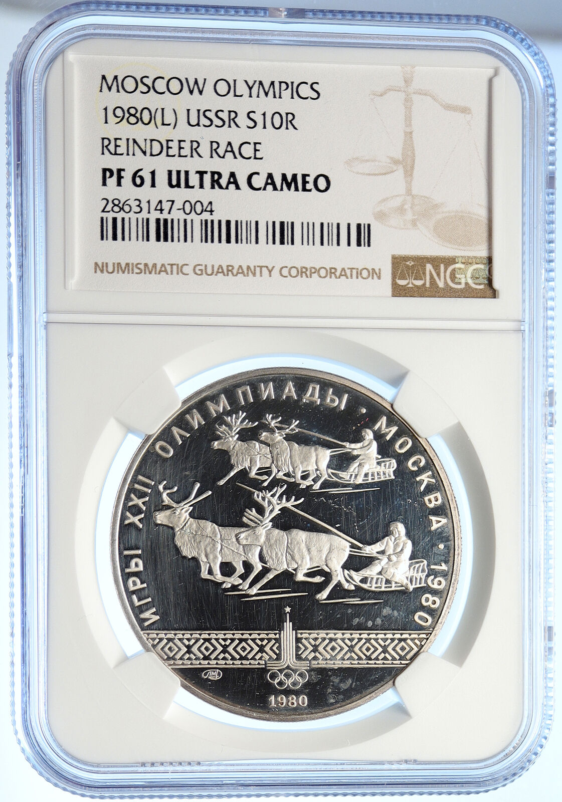 1980 MOSCOW Summer Olympics REINDEER SLED Proof Silver 10 Ruble Coin NGC i106557