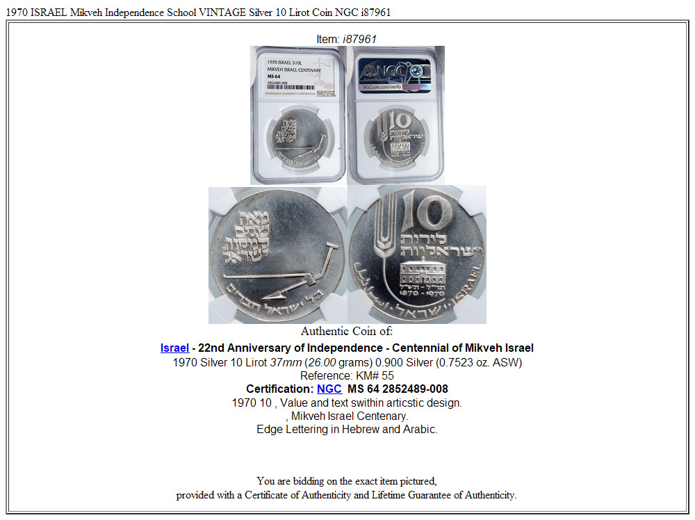 1970 ISRAEL Mikveh Independence School VINTAGE Silver 10 Lirot Coin NGC i87961