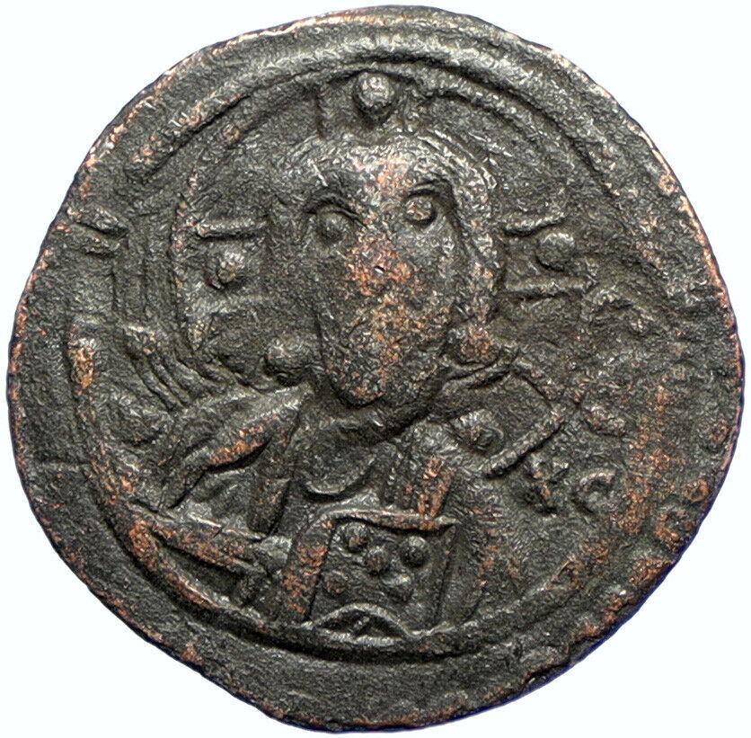 JESUS CHRIST Class I Anonymous Ancient OLD Byzantine Follis Coin CROSS i102680